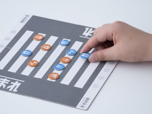Q's games 横柄歩道(おうへいほどう) 2人用 10分程度 ボードゲーム