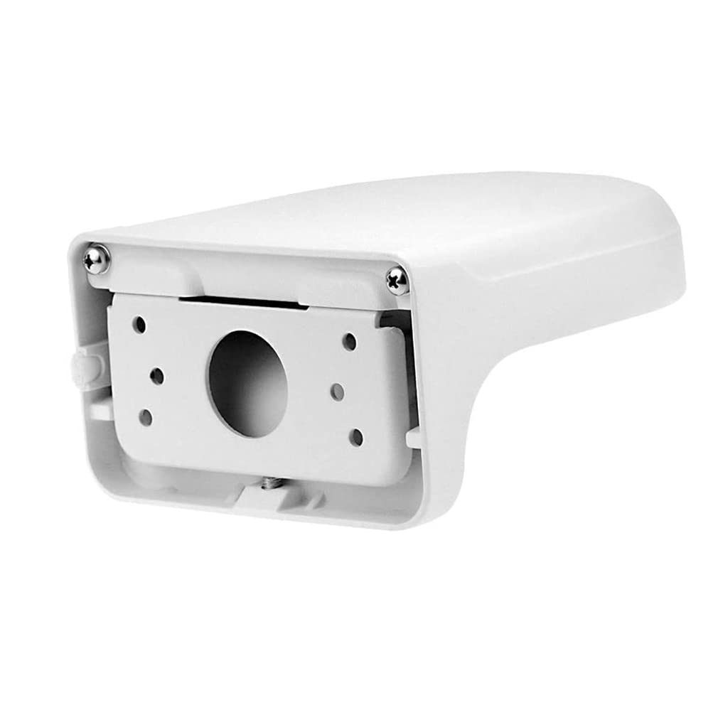Dro Bracket Dahua Waterproof Wall Mount Bracket PFB204W For Fixed
