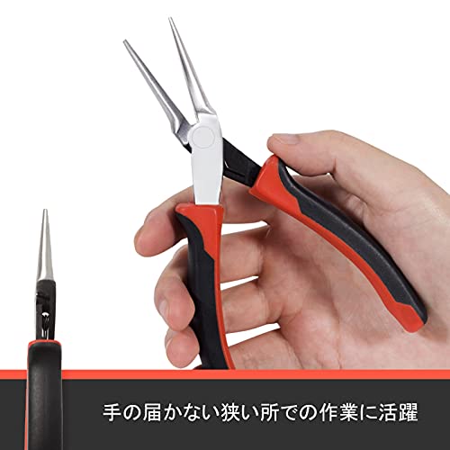 Image of 6 Inches Needle Nose Pliers Jewelry Beading Making Tool Mini Handcraft Repair Tool Small Professional Slim Smooth Jaws Plier Precision Pliers