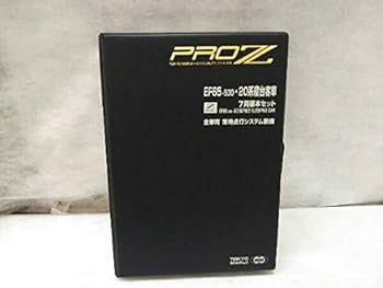 東京マルイ PROZ EF65-500・20系寝台客車 7両基本セット　Zゲージ TOKYO MARUI (東京マルイ) Nゲージ 7両基本セット EF65-500・20