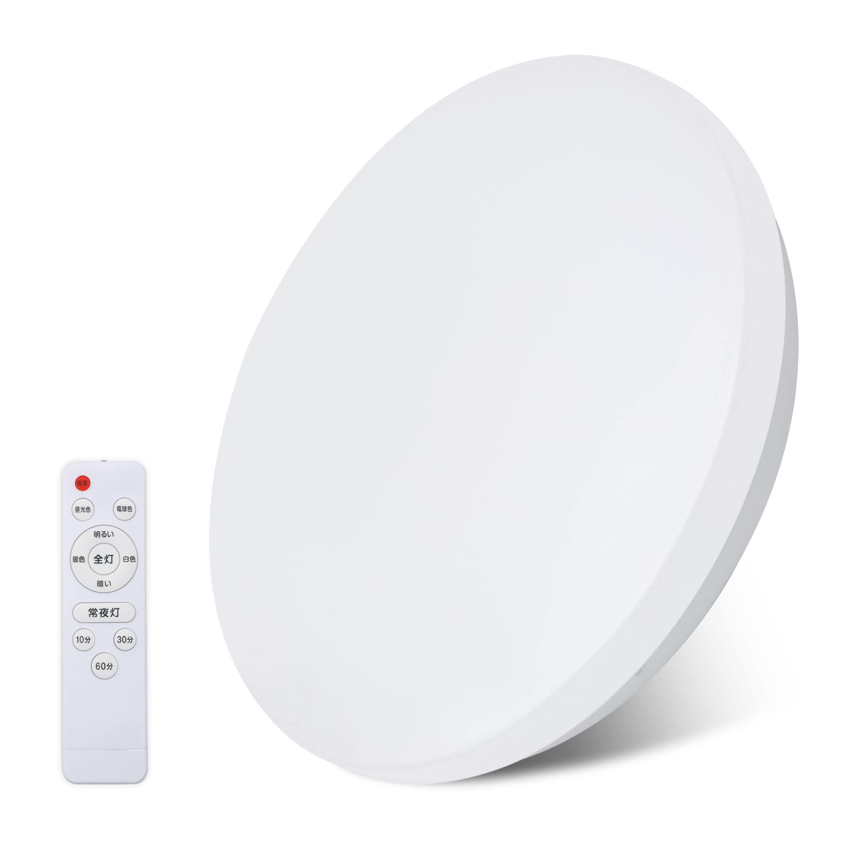 Amazon.co.jp : LEDシーリングライト 6畳 24W 薄型 ledシーリング