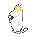 Produktbild Genuine Moomins Snorkmaiden Character Pin Badge müssen Sich beruhigen