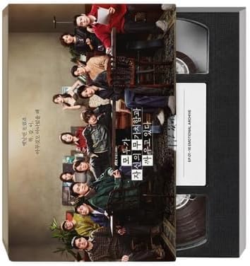 CD K-Drama OST Everyone Is Fighting Their Own Worthlessness mélodies contre la solitude