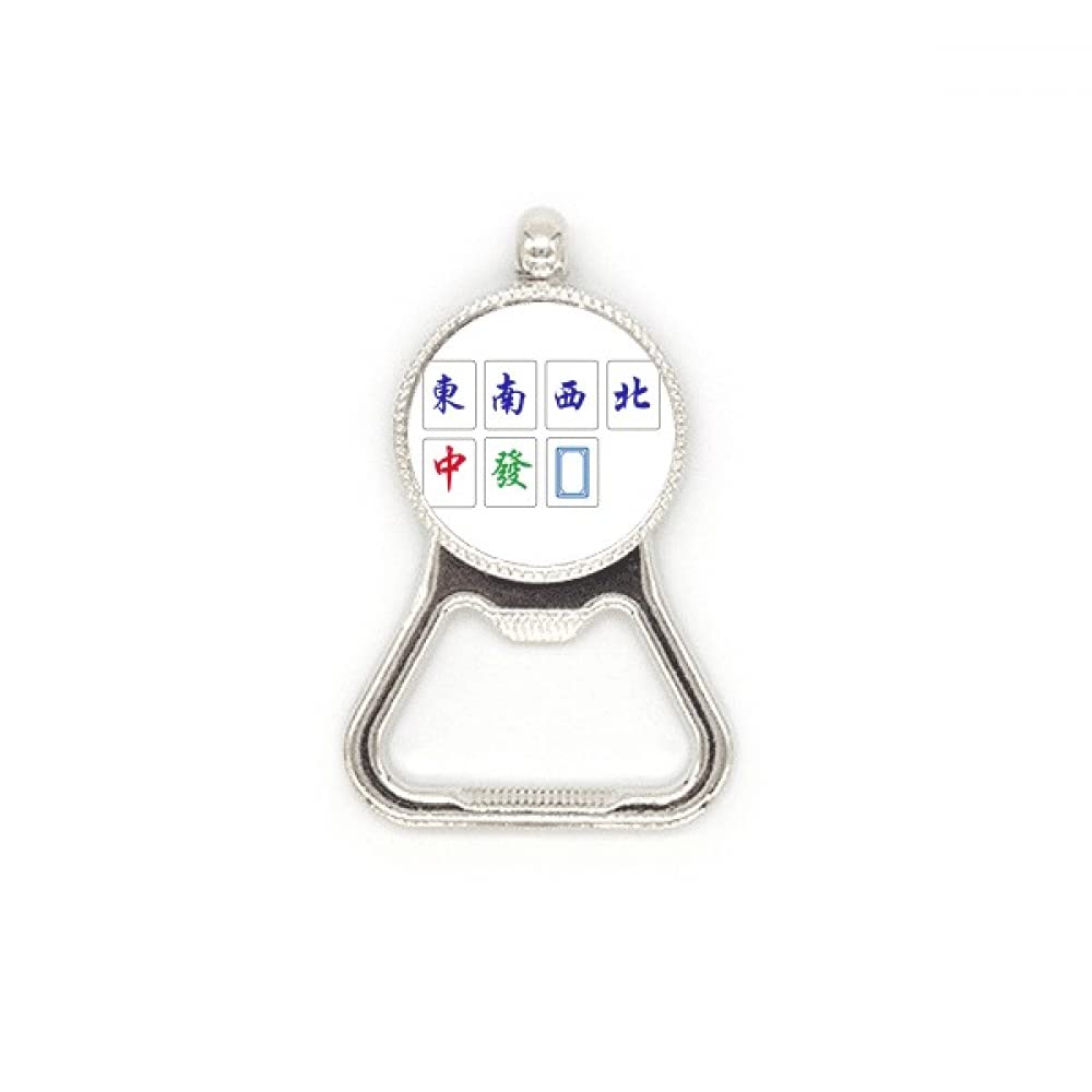 Décapsuleur bouteille de bière en acier inoxydable Mahjong fini les outils fragiles