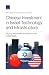 Chinese Investment in Israeli Technology and Infrastructure: Security Implications for Israel and the United States