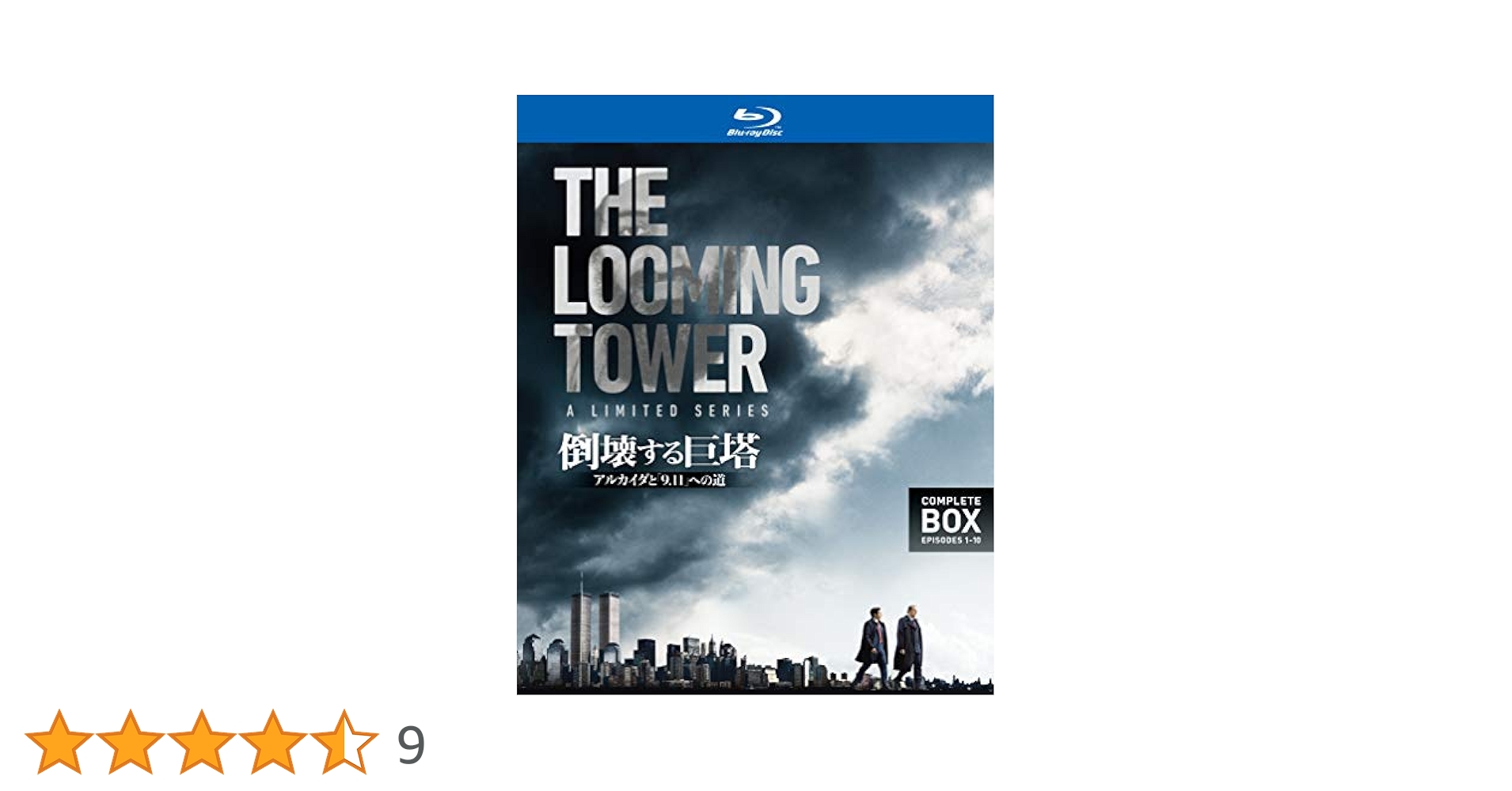 ワールド・オブ・テロ ~破滅へのカウントダウン~ [DVD] 2mvetro Amazon.co.jp: アルファ・ドッグ 破滅へのカウントダウン [DVD