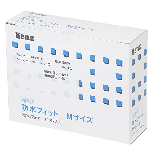 ますけんさま専用 Amazon.co.jp: スズケン Kenz 防水フィット M 382-036789