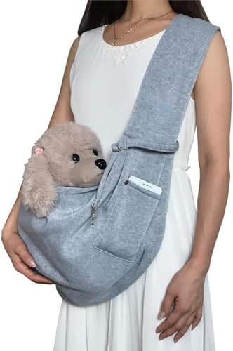Neakarferペットスリング ハンドバッグ 犬用ハーネス 小型犬 通気性 犬猫対応 犬用ハーネス ペット用品 猫用ペットバッグ スリングバッグ 安心設計 メッシュネット 斜めがけバッグ お出かけ便利アイテム ペットキャリー調節可能、ポケット付き、ポップ