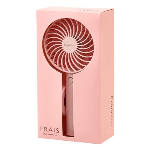 Francfranc - Francfranc★2WAY ハンディファン 2019【24個】カラー選択可 Amazon | FRAIS Francfranc 【扇風機】フレ 2WAY ハンディファン