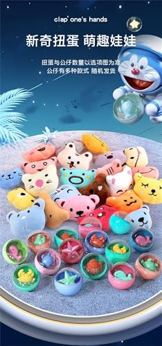 TVT TVT クレーンゲーム の商品画像 7