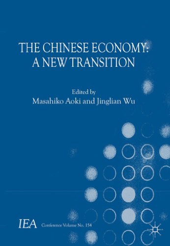 The Chinese Economy: A New Transition (International Economic Association Series)
