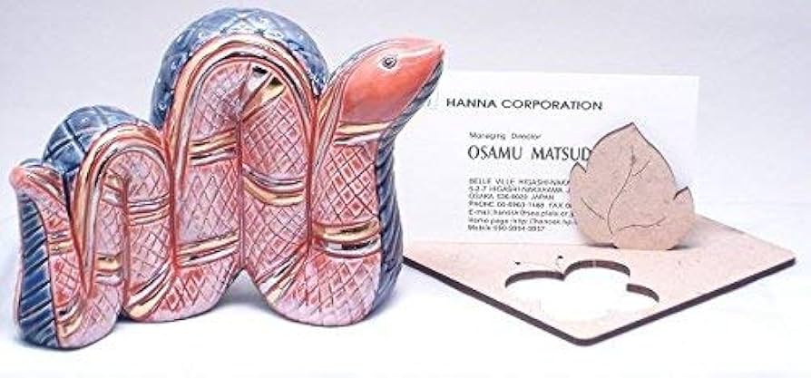 十二支陶器の動物置物セット‼️来年干支の蛇あります Amazon.co.jp: リンコナダ ヘビ 753 陶器 動物 置物 蛇 ヘビ