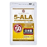 5-ALA タブレット ネオファーマジャパン製 5-ALA 100%使用 1粒 50mg 60粒 サプリメント アイクレルファーマ