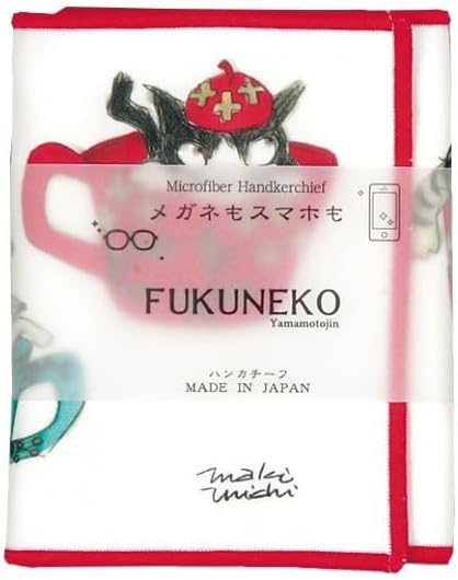 Yamamoto Hitoto Shoten Fukufuku Cloth, Cleaning Glasses and Smartphone Handkerchief, Cat, Makimichi, 5031, Made in Japan, Japanese Pattern, Inbound Souvenir