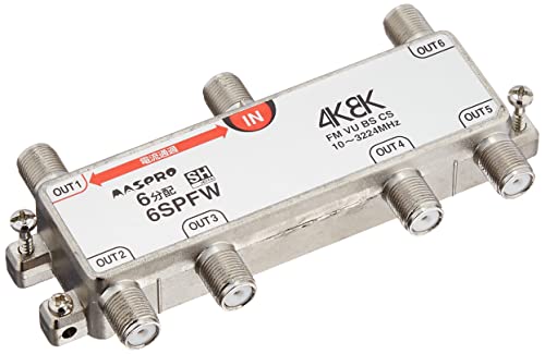Mass Pro Denko 6 Splitter, 3224 MHz Compatible, Indoor Use, 1 Terminal Current Passing Type, 6 SPFW