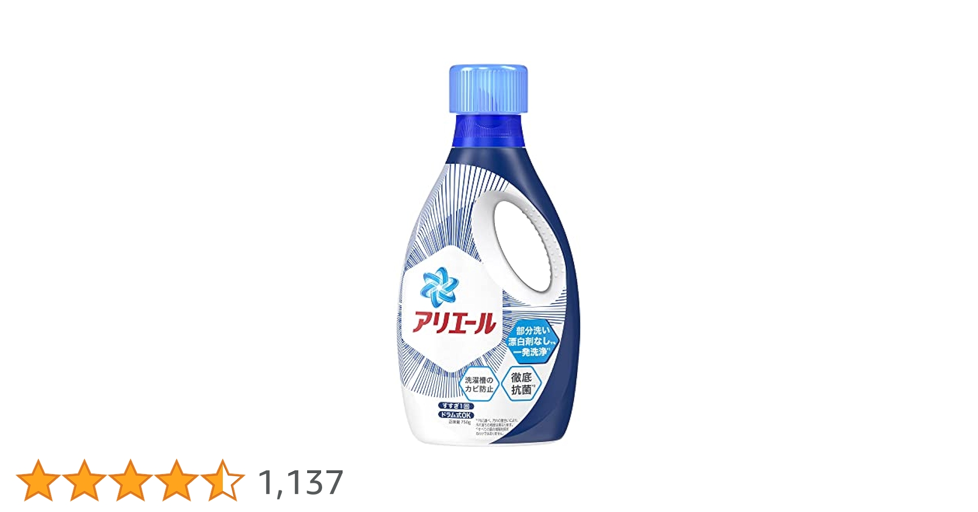 41uW6xsflCL.jpg_BO30,255,255,