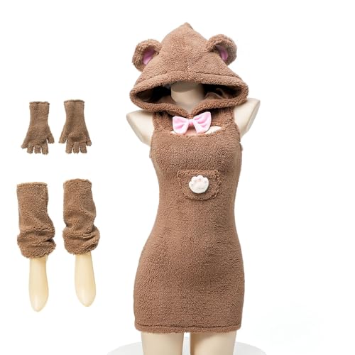 [YUEEI] 熊 コスプレ セクシー 胸空き くま 熊の爪 熊耳 萌え萌え 猫 ネコ ポケット ランジェリー 過激 可愛い 蝶結ぶ フリーサイズ エッチなコスプレ 人気 3点セット - 画像1
