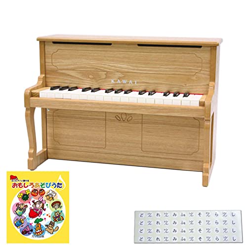 Amazon.co.jp: カワイ ミニピアノ アップライトピアノ ナチュラル 1154