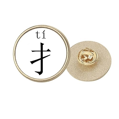 Broche ronde en métal doré pour sublimer et fixer vos écharpes