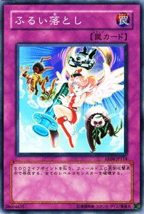 遊戯王カード 41CUxZ9yVyL._AC_SY200_QL15_.jpg