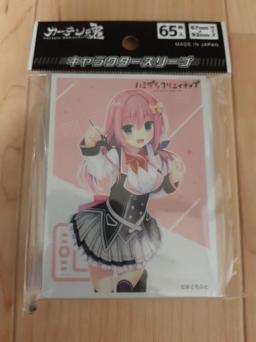 ハミダシクリエイティブ＆凸 Wパック 発売記念抽選会　常磐華乃　缶バッジ ハミダシクリエイティブ＆凸 Wパック 発売記念抽選会 常磐華乃