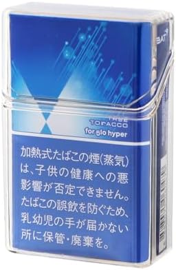 タバコ入れの仕込み Amazon.co.jp: BOOFLYII タバコケース glo 用のヒートスティックケース