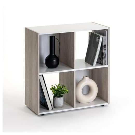 LOLAhome Estantería de 2 niveles Cubo de Madera MDF Blanca contemporánea, de 60x29x62 cm