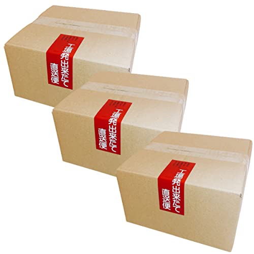 󂠂 ꂹׂ 0.9kg lߍ킹 ۑ\ A~pbN(3)