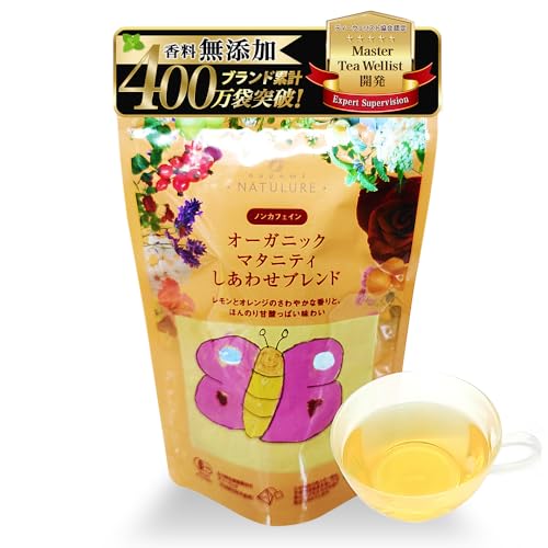nagomi-NATULURE オーガニックマタニティしあわせブレンド