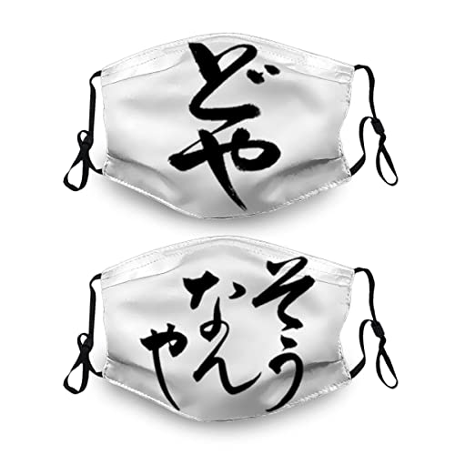 [Wyhaoyun]   ʔ z}XN }XN ̃}XN tFCX}XN JԂ 􂦂 ċz₷ jO X|[c 킢 tFCX}XN jpMtg t l^ W[N k