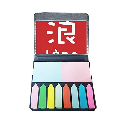 Autocollant marqueur de page à caractère chinois pour retrouver vos notes sans raturer