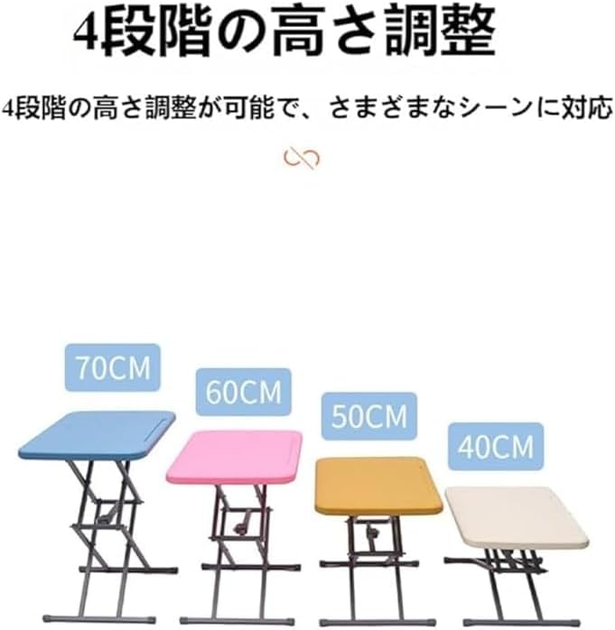 AZIEBAY 屋外用折りたたみテーブル、組み立て不要、ポータブル