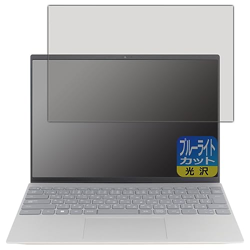 PDAH[ Inspiron 13 5000V[Y(5330) Ή u[CgJbg[] ی tB {