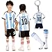 アルゼンチン代表 150サイズ メッシ キッズ ユニフォーム 上下ソックス3点セット キーホルダーのおまけ付き