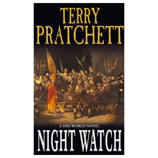 Night Watch. A Discworld Novel.