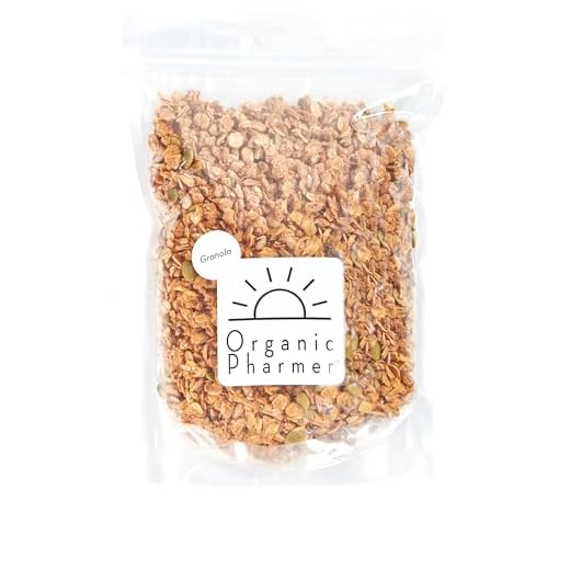 Organic Gluten-Free Granola Cereal
