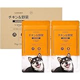 by amazon 犬用ウェットフード 総合栄養食 チキン&野菜 70ｇ×12P