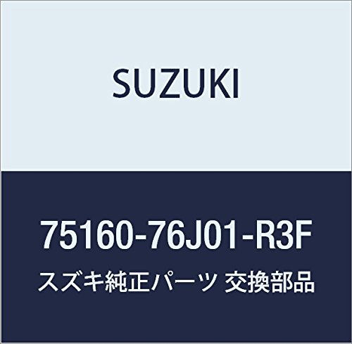 SUZUKI (XYL) i J[ybg i75160-76J01-R3F