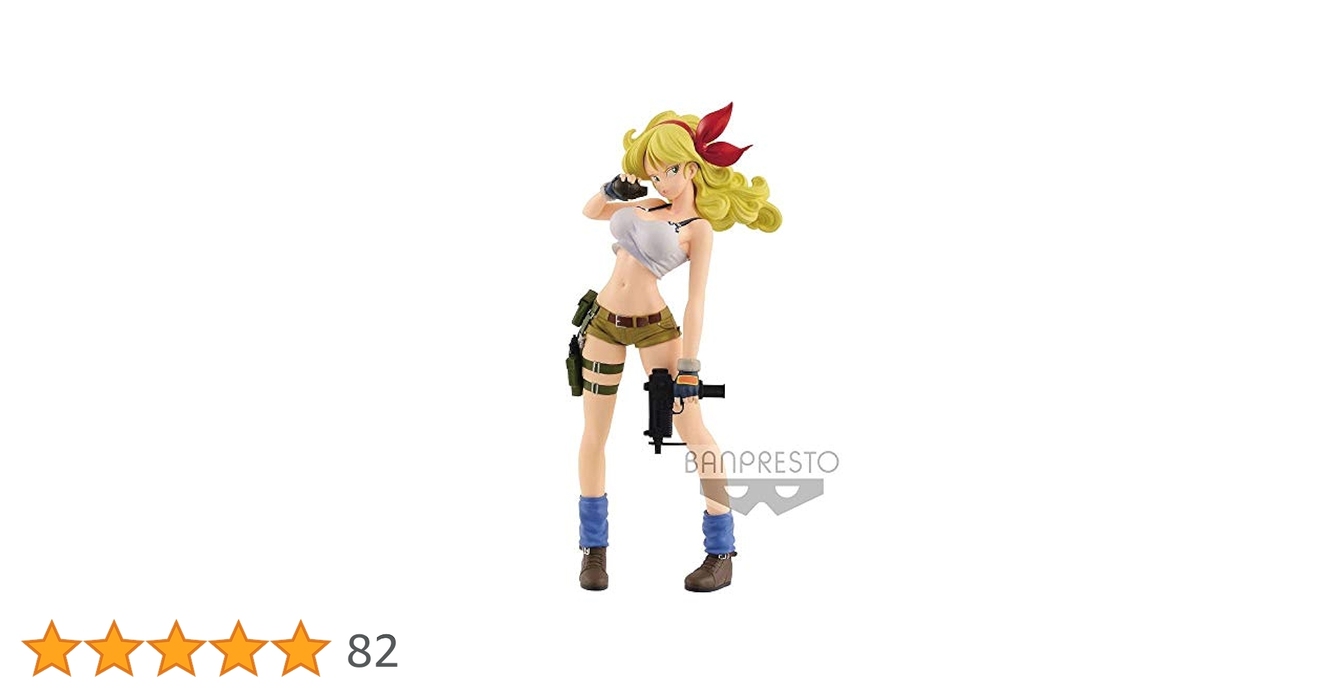 ドラゴンボール　GLITTER&amp;GLAMOURS ランチ　レアカラー ドラゴンボールZ GLITTER＆GLAMOURS-LUNCHI- ランチ レアカラー