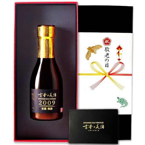  Z ~ Mtg hV̓ n 2009N Be[W lC  v[g c ΂ 60 70 80 wÐ̂̔ ~x ԉϔ 180ml (lFhV̓)