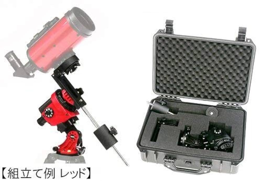 Kenko - ケンコー 赤道儀 スカイメモs スターターセット 未使用 Amazon | Kenko ポータブル赤道儀 スカイメモSW スターター