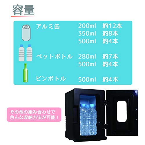 Amazon.co.jp: エスアイエス(SIS) 缶ウォーマー ブラック 31.5