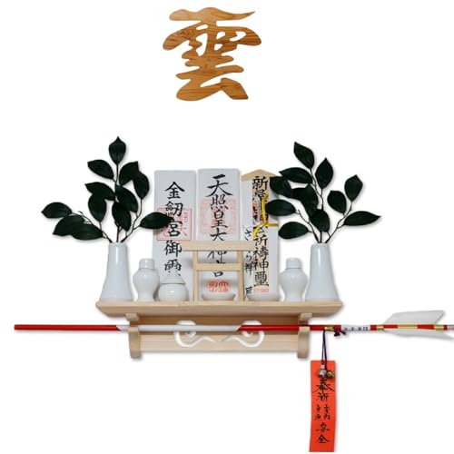 神棚 雲 棚」の人気商品一覧 | 安い商品を通販サイトから探す - 価格.com