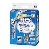 ライフリー 長時間あんしんリハビリパンツ Lサイズ 22枚入 2袋× 4個価格！ ライフリーリハビリパンツ L｜ユニ・チャーム ダイレクトショップ