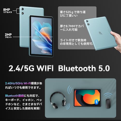 SVITOO android16 タブレット 10インチ Wi-Fiモデル 128GB TAB_P10 の商品画像 5