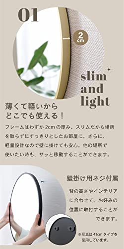 moca company ウォールミラー 丸 直径61cm 壁掛けミラー 円形 洗面 玄関 鏡 アルミフレーム 薄型 ゴールド [4]