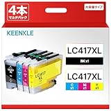 LC417XL インク LC417XLBK LC417XLC LC417XLM LC417XLY 4色マルチパック ブラザー 用 カートリッジ LC417 LC-417XL Brother 用 互換インクカートリッジ MFC-J7600CDW MFC-J5800CDW MFC-J7500CDW HL-J7010CDW ブラザー 用 プリンターインク