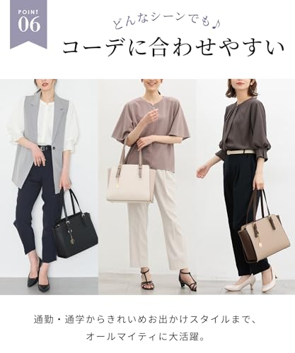ハニーズ ベルトハンドルA4トート 2681218766 の商品画像 4