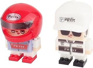 Daiso Racecar Driver & Mechanic Petit Block from Japan