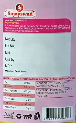Image of Sujayswad Kokam Juice 500 Ml (without sugar)